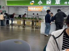 -浙江越秀外国语学院