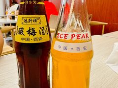 -阿朵妹土豆粉(北环路店)