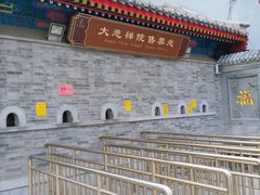 -海河游船-永乐码头(大悲院)