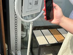 -% Arabica(京都东山店)