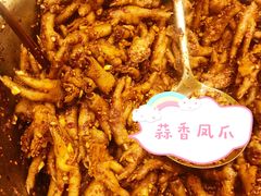 -嘉州九妹凤爪(乐山总店)