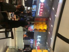 -食悦天美食广场(沈阳青年大街万象城店)