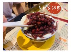 -百花传统甜品店(原址店)