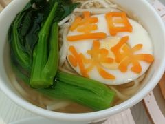 -大树餐厅(环球港店)