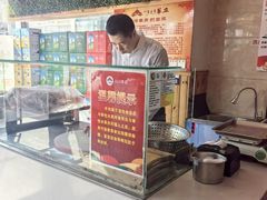 -313羊庄鲜羊火锅·鲜羊肉烧烤(李村店)
