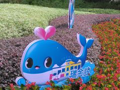 -瑞金医院-门诊部
