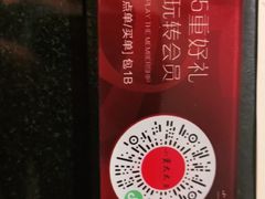 -小资太太餐厅(南岗区店)