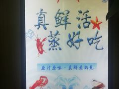 -鲜小岛·铜锅涮肉
