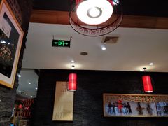 -巴蜀印象火锅(永陵总店)
