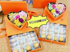 -证大大拇指广场(芳甸路店)