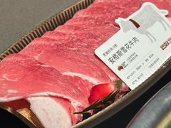 -巴奴毛肚火锅(大剧院店)