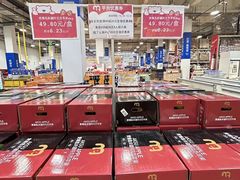 -麦德龙(包河店)