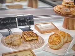 -SKROLL卡特司库·蛋糕定制·生吐司·司康(古北程家桥店)
