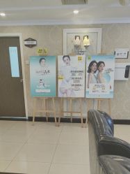 -深圳春天阳光医院·轮廓抗衰中心