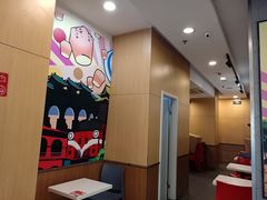 -永和大王(长寿路店)