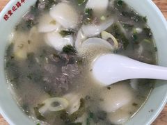 -经堂北路牛肉干面·溪口蒋永峰牛肉馆(宁波店)