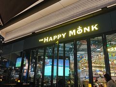-The Happy Monk(前海壹方汇店)