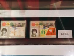 -江宁路街道社区文化活动中心