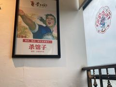 -李子坝梁山鸡(李子坝大鸡哥店)