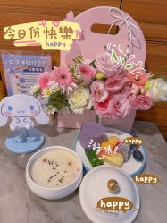 -安雅国际月子会所(拱北森宇富通店)