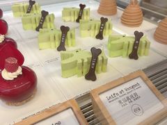 -TIENSTIENS将将(三里屯店)