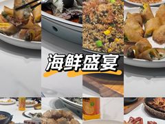 -鑫悦楼煎蟹·16年海鲜大排档