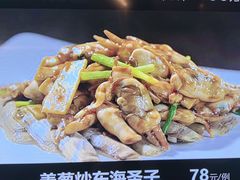-徐记海鲜(曲江南湖店)