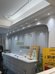 点击看大图 -爱你宝贝儿童摄影(西湖云端店)