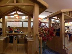 -綱元·海鲜豆捞(明州里店)