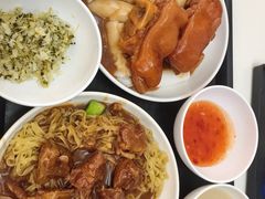 -凌记(泮塘路店)