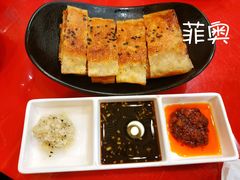 状元千层牛肉饼-宏状元现熬粥·京味菜(五棵松店)