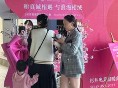 -宁波杉井奥特莱斯广场