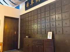 -山海蟹庐·海鲜糟粕醋火锅(慈溪店)