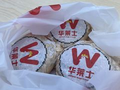 -华莱士·全鸡汉堡(五爱道店)