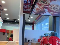 -吉祥馄饨(宁波高铁店)