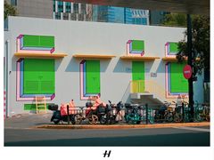 -苏州河梦清园环保主题公园