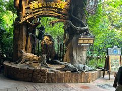 -长鹿旅游休博园