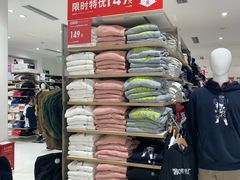-优衣库(珠海华发商都店)