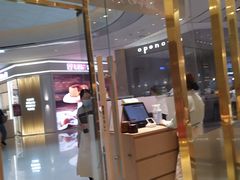 -池奈·咖喱蛋包饭(熙地港店)