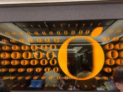 -桔子酒店(上海西藏北路地铁站店)