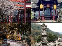 -崇州市街子古镇