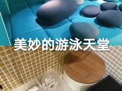 -爱睿思儿童早教亲子游泳(万象城店)