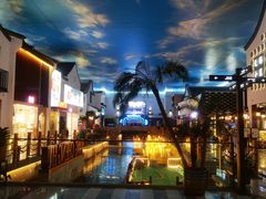 -苏州味道(阳澄湖服务区店)