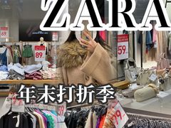 -ZARA(大悦城店)