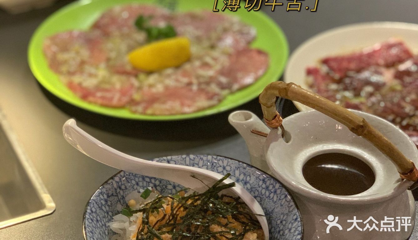 北京｜能遇见明星的地道日式烤肉店🍖
