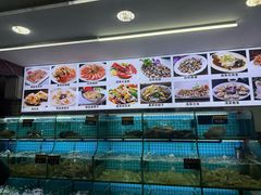 -覃记海鲜美食餐厅