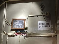 -周幺妹重庆老火锅(银泰城总店)