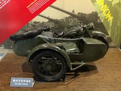 -韩国战争纪念馆