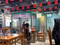 大堂-公交新村粉店(赤岗冲店)