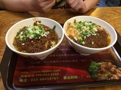 -秦云老太婆摊摊面(全国总店)